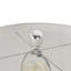 Lampe de table Arnita