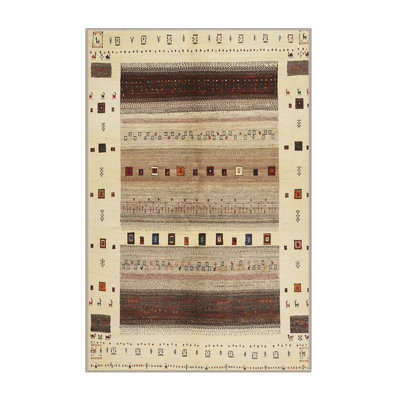 Tapis beige/brun/gris contemporain
