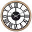 Alliyiah Wall Clock