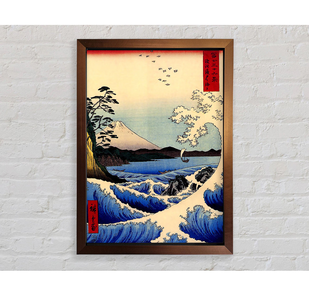 36 Ansichten des Berges Fujiyama von Hiroshige - Druck