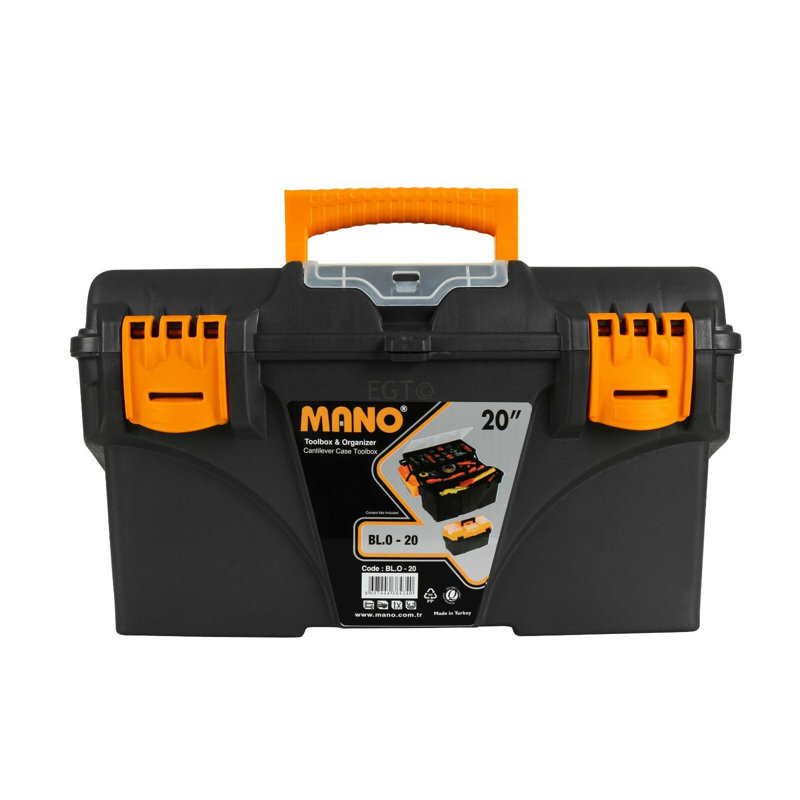 General Tool Holder, 27cm H x 50cm W x 25cm D