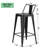 Counter Stool with Metal Frame-86935490-90701258