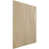 Beige fumé satiné UltraCover