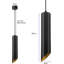1 - Light Black Pendant