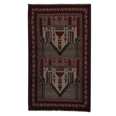 Jahan Wool Moroccan Area Rug