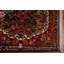 Tapis traditionnel 4 x 5
