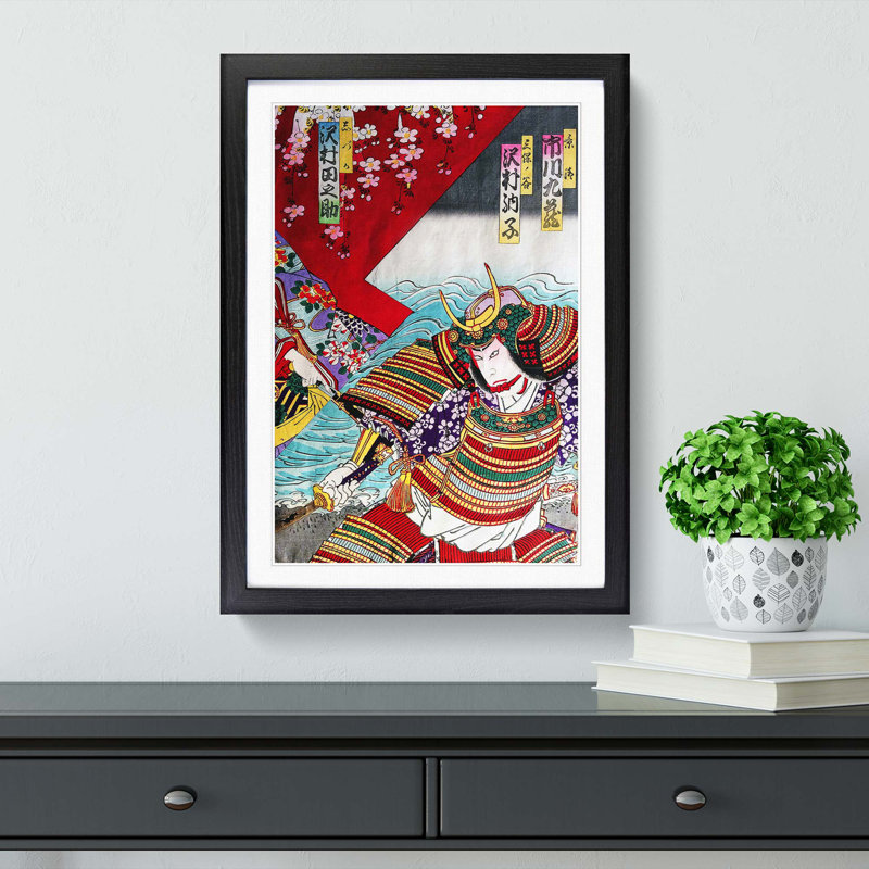 Warrior in Full Dress by Toyohara Kunichika - Framed Print, 48cm H x 36cm W x 2cm D, Black Framed
