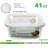 41 Oz Square Food Storage Container
