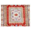 Kazak Hand Woven Wool Area Rug