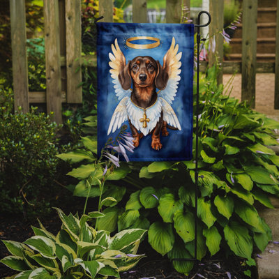 Double Sided 15.5'' H x 11.25'' W Polyester Animal Garden Flag