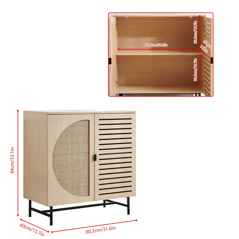 Kiskimere 80.2cm Sideboard