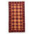 Wool Southwestern Indoor Rug
