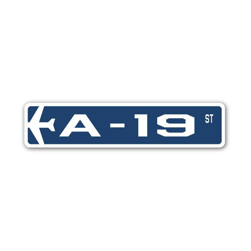 Arabi Aluminum Text & Numbers Wall Decor, 8" H x 36" W x 1" D