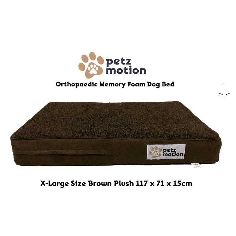 Orthopedic Polyester Pet Bed, Brown, Extra Large (15cm H x 117cm W x 71cm D)