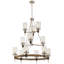 Littell 12 - Light Chandelier