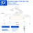41.96 " Ceiling Fan with LED Lights with Light Kit-88521673-88521672