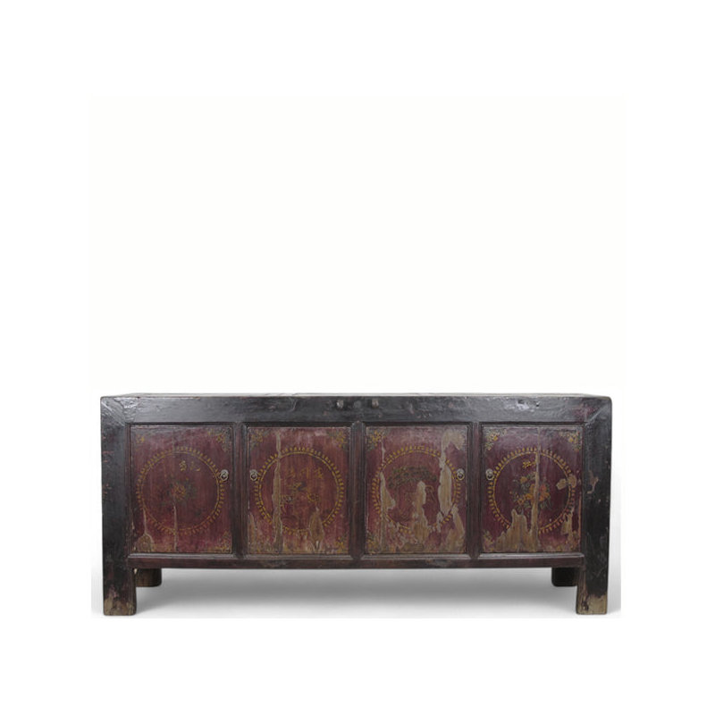79.53'' W Solid Wood Sideboard