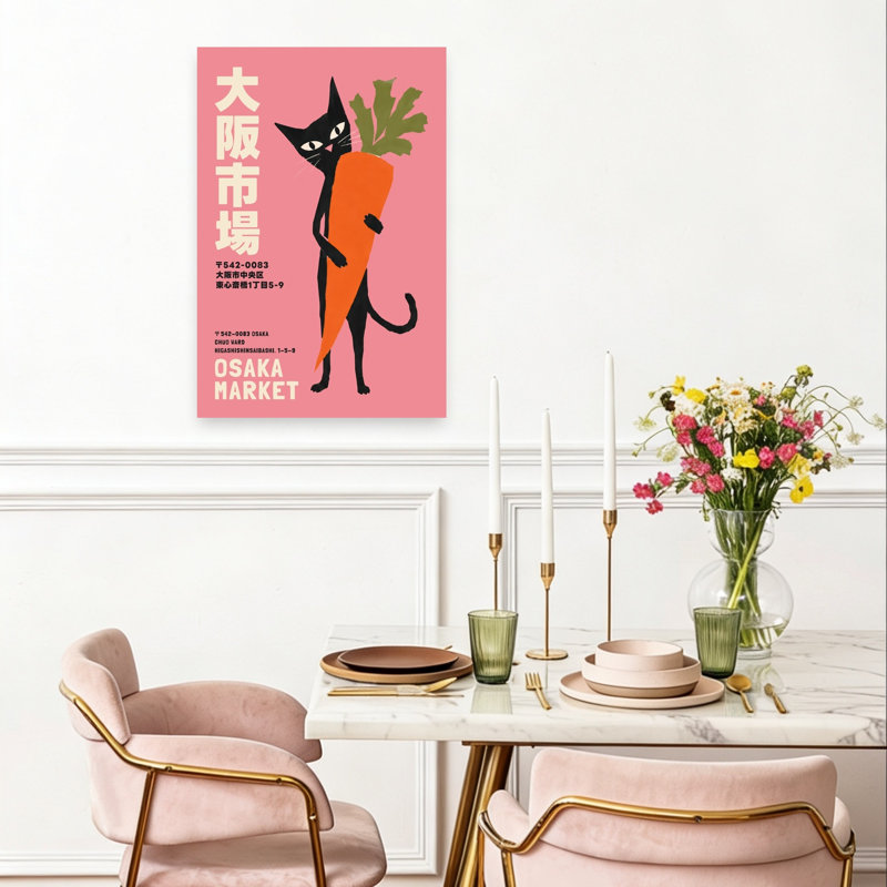 Osaka Market Cat Minimalist Playful Retro Cat Wall Art Print 1 Piece Wrapped Canvas Wall Art, 60.96cm H x 40.64cm W