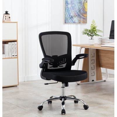 Chaise de travail ergonomique en maillage