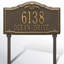Gatewood Personalized Standard 2-Line Lawn Address Sign-1959849282-1959849286