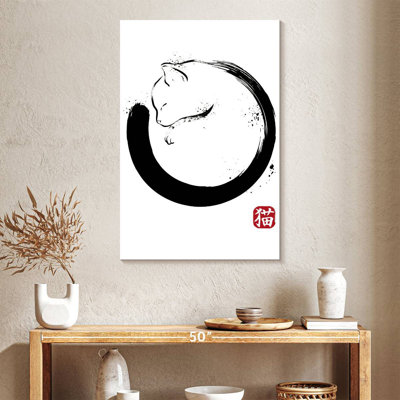 Brampt Purrfect Circle