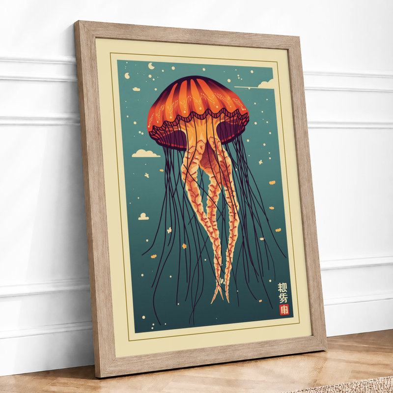 Glowing Jellyfish Japandi - Framed Print, A3 - 42.0 x 29.7 cm, Oak