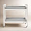 Jupiter Bar Cart