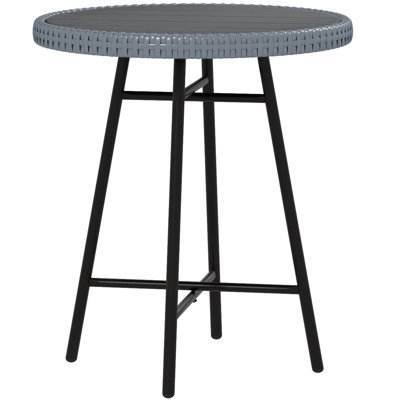 Rattan Side Table