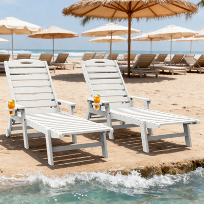 2-Piece All-Weather HDPE Wood Look Outdoor Chaise Lounge with Wheels, Cup Holder & 5-Position Adjustable Backrest
