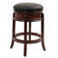 Tabouret pivotant en bois massif-69426690