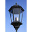 Antica Lamp Post (Full)