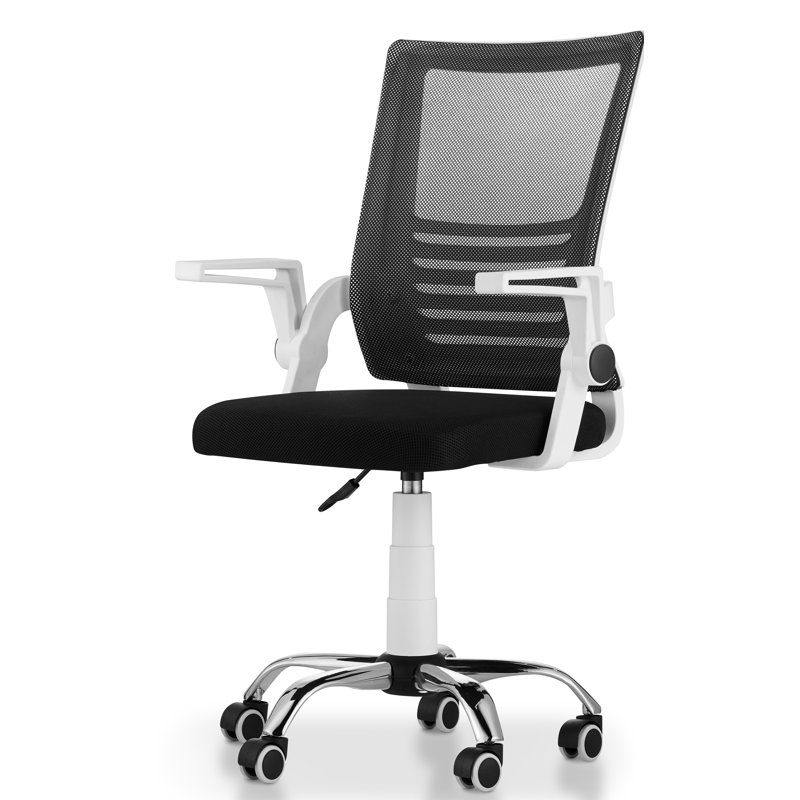 Chaise de travail Fredette