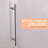 60x72/76in Sliding Bathroom Door, Frameless Glass Shower Door with Waterproof Seal & 8/10mm Glass