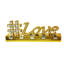 Hashtag Love-2024106825