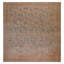 One-of-a-Kind 11'10" X 12'2" Square Hand Knotted Area Rug