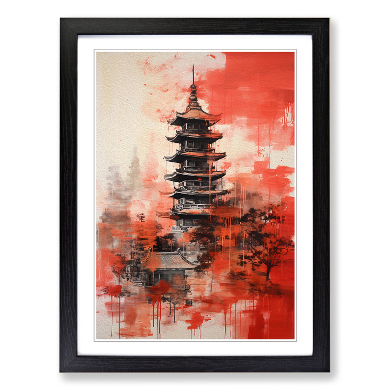 Pagoda Gestural No.2 1 Piece Single Picture Frame Wall Art, 46cm H x 34cm W x 2cm D, Black Framed