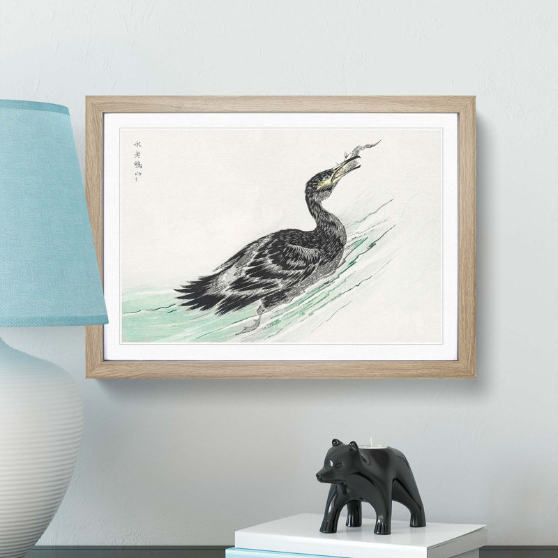 Feeding Cormorant Bird by Numata Kashu - Picture Frame Painting Print, Oak, 40cm H x 60cm W x 2cm D
