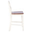 Tabouret de comptoir 24 po Canina-538359678