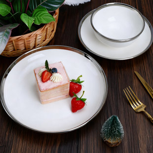 12-Piece Porcelain Dinnerware Set With Silver Rim- Durable Porcelain Plates & Bowls, Complete Service For 4 (Set of 12)