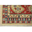 Kazak One-of-a-Kind 8'11'' X 12' New Age Wool Area Rug in Beige