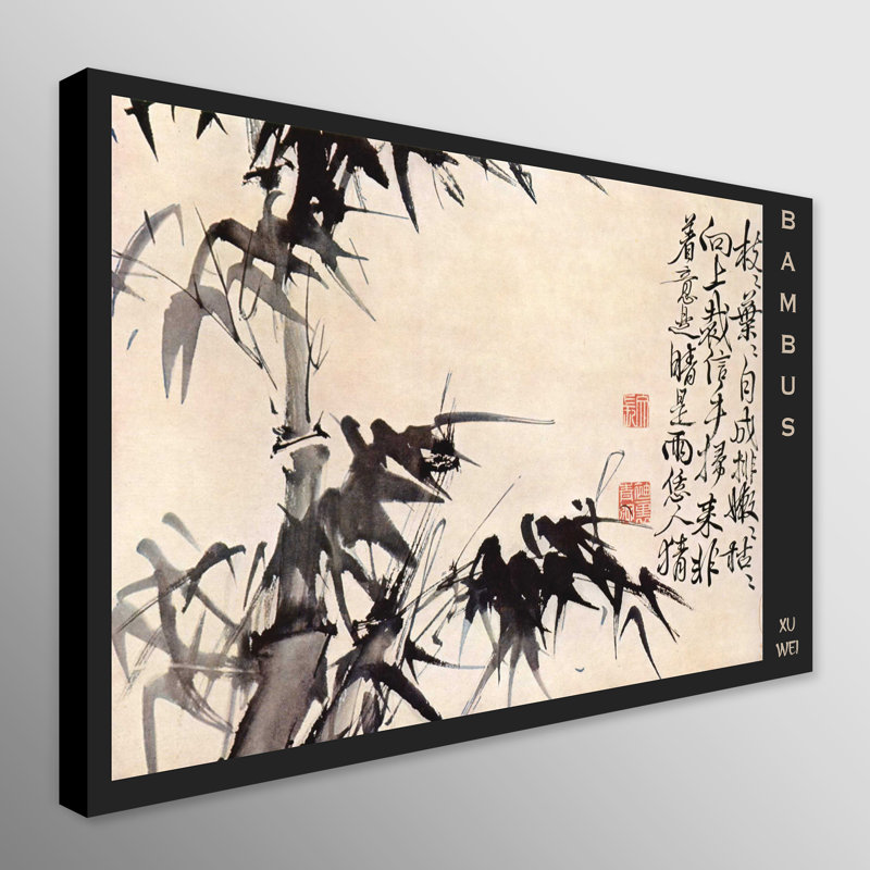 Xu Wei - Wrapped Canvas Art Prints, 117 cm H x 84 cm W