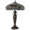 Peony Table Lamp