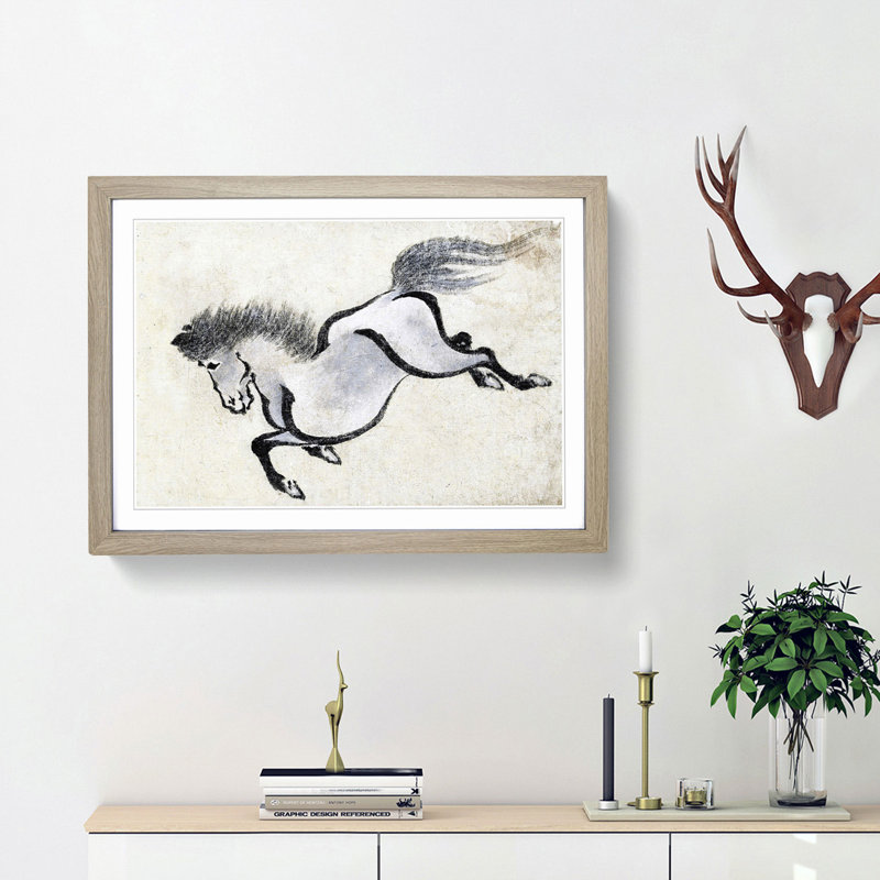 Running Horse by Katsushika Hokusai - Picture Frame Painting Print, Oak Framed, 36cm H x 48cm W x 2cm D
