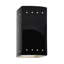Mirabel - Small Rectangle W/ Perfs - Outdoor Closed Top & Bottom Wall Sconce - Gloss White - Dedicated LED/C-935264408-935264414