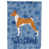 Basenji