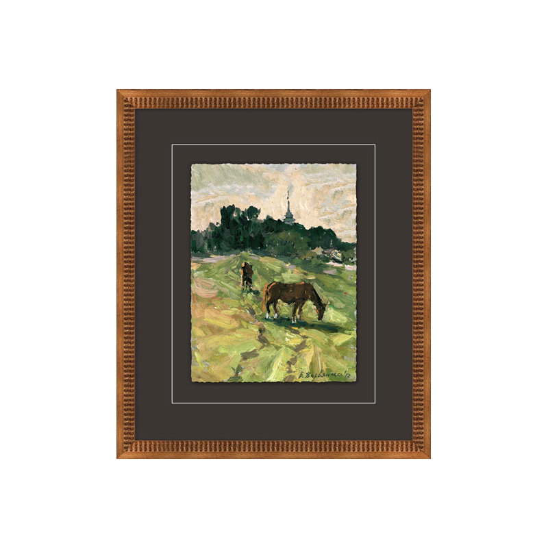 Late Afternoon Graze Painting