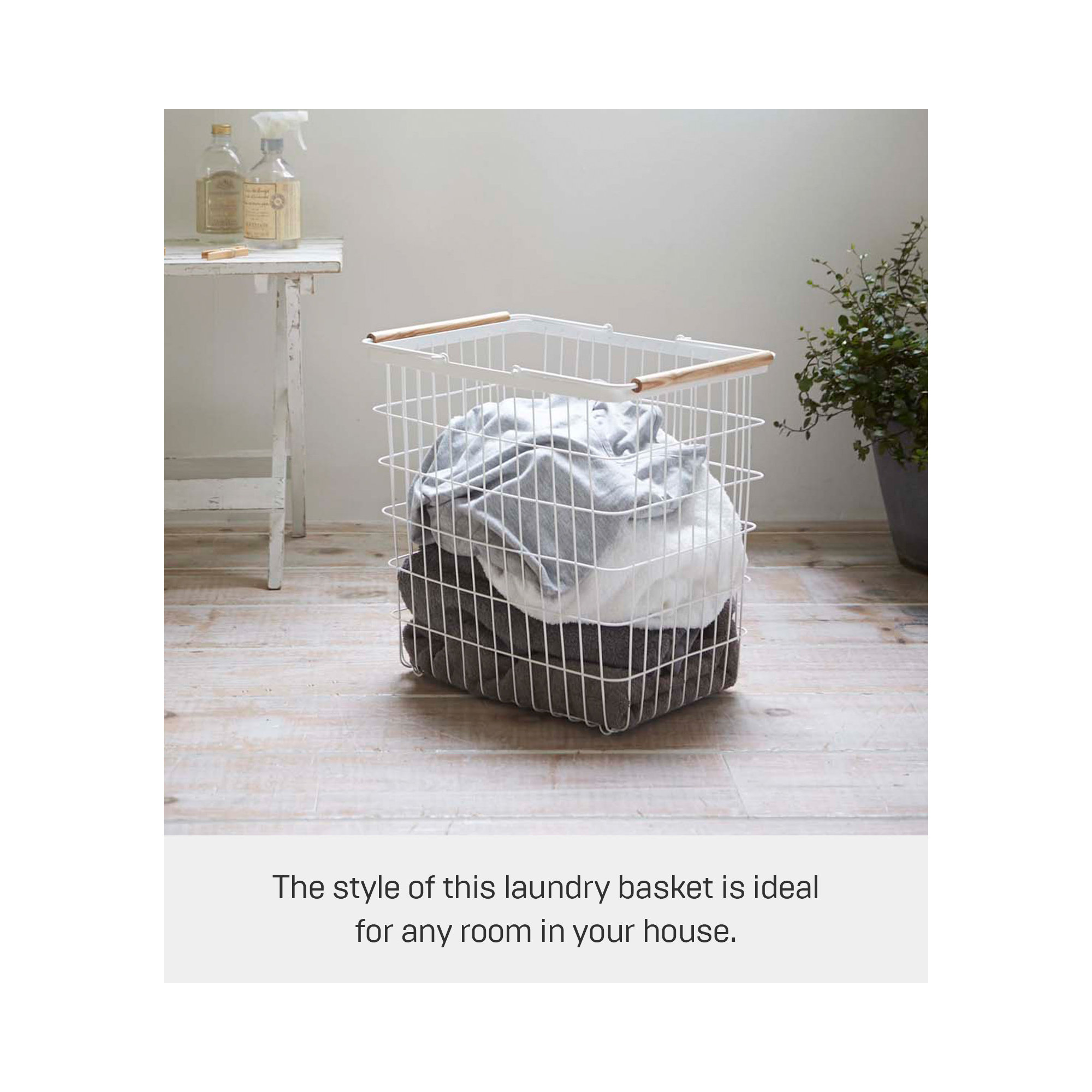Tosca Laundry Basket, Large (15.2" H x 16.3" W x 12.2" D)