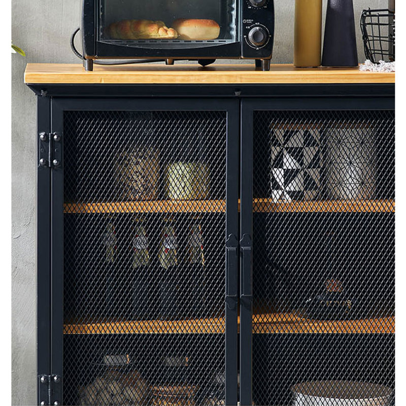 Mahlet 59.05'' Sideboard