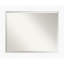 Miroir d'appoint mural Saniveieri-487030750