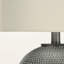 Lampe de table en métal et résine ivoire Sefa, H 18,35 po x l 11,88 po x P 11,88 po